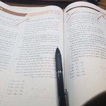 <b>스카</b>에서 자살생각 듦