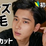 [댓글부탁해] 이<b>한결</b> 닮은 유튜버 ㅎㄷㄷ