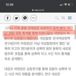 [드루와] 근데 <b>꽃뱀</b> <b>꽃뱀</b> 하는 거 웃기지 않냐