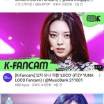 있지 <b>유나</b> 가르마 바꾼거 개이쁘다