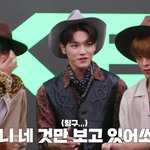 [NCT칠프] 오늘은 그냥 도프잘못100%야