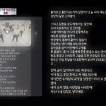 [드루와] <b>효진</b>초이가 엠마에게 보낸 문자래