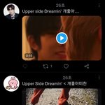 [엔하이픈] <b>어퍼사이</b>드드리민으로 단합된