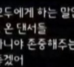 [모두드루와] 근데 이건 진짜 좀 실망임