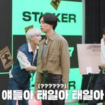 [NCT칠프] 김정우 개웃겨ㅋㅋㅋㅋㅋㅋㅋㅋ
