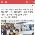 [댓글부탁해] 와 나 사진 <b>저장</b>하는 방법 알아옴
