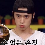 [NCT칠프] 근데진짜 정잰 <b>이표정</b>은 뭐였을까