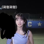 이 짤 뭔가 아이린 + 아이유 같지 <b>않아</b>?
