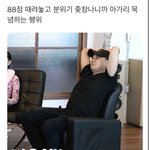근데 황상훈 아저씨는 눈치 보면서 <b>심사</b> 하는거