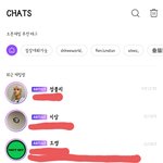 [NCT칠프] <b>버블버블</b>