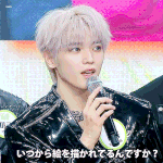 [NCT칠프] 누가누가 제일 이쁜가 <b>대회</b>하자ㅋㅋ