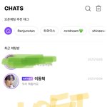 [NCT칠프] 미안한데 여기 항상 이런 식이었음