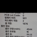 <b>맥북</b> 프로중고