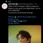 엔시티 새멤버 공개