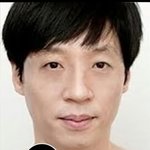 어