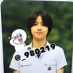 [NCT칠프] 김젱우 이때 같네