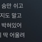 [드루와] 에스파<b>팬</b>들아 앞으로 까글올라오면