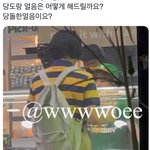 [NCT칠프] <b>아</b> <b>제발</b> ㅋㅋㅋㅋㅋㅋㅋㄹㅋㄹㅋㅋ