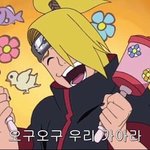 [댓글부탁해] 너희 <b>백신</b> 맞을 거임?
