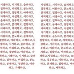 [NCT칠프] <b>snl</b> 가시는분들 내일이네