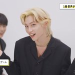 [스키즈] 용복이 짱<b>구미</b>