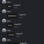 [더보이즈] 애교<b>천재</b>