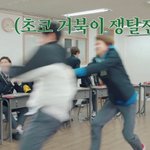 [NCT칠프] 아앙 난 동생이잔아~~!~~!~