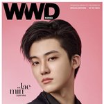 [NCT드림] 엥 <b>재민이</b> 이거 무ㅑ뭐야???