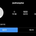 환승연애 주휘 인스타