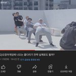 [댓글부탁해] 니들 <b>진용</b>진 오징어게임 줄다리기 한거봄?