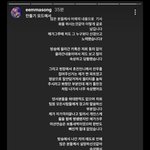 <b>엠넷</b>은 뭐가 문제인거야