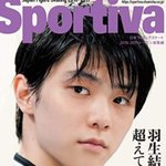 [댓글부탁해] 비투비 <b>민혁</b> 닮은 꼴 ㄷㄷㄷ