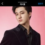 [NCT드림] 이게 <b>표지</b> 후보 1번이래