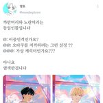 [댓글부탁해] 갑자기 궁금하다 너희 언제 판 처음 했어?