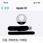 [개깊은빡침] 쓰레기 이야기