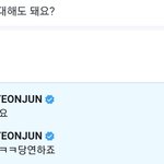 [TXT] <b>최연준</b> 이 한마디