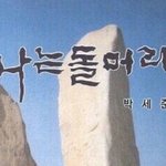 [19] ⚠️ 22살인데 수능공부좀 도와주라 친구들..제발 ..ㅠㅠ