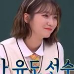 나비스는 오마이걸 비<b>니임</b>
