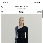 [댓글부탁해] 얘들아 이런<b>st</b> 비슷한 쇼핑몰 아는사람 ㅜ