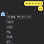 [세븐틴] 전 핸드폰 갤러리 보다가