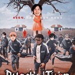 [진격의거인] ㅋㅋㅋㅋㅋㅋㅋㅋㅋ 이거 <b>완전</b>