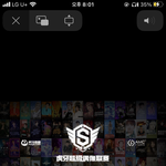 [NCT칠프] <b>해산</b> 안함..