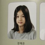 [모두드루와] 아니 진짜 ㅋㅋㅋ조카 귀여워