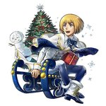 [진격의거인] 내 기준 아르민 <b>일러</b> 원탑