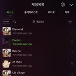변백현 대체 어쩌다 알앤비 할 생각을