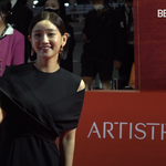 [널리퍼트려] 부산국제영화제 박소담 레드카펫 귀요미!