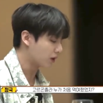 [방탄소년단] 고르곤  졸라 <b>피자</b> 처음 접하게 해준 사람