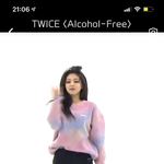 <b>유나</b> 다리 ㅈㄴ이쁘다
