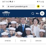 여가부 여성<b>사</b>박물관 건설 금지 청원글 입니다.