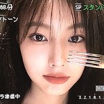 일반인이 이렇게 생겼으면 <b>상위</b>급임?